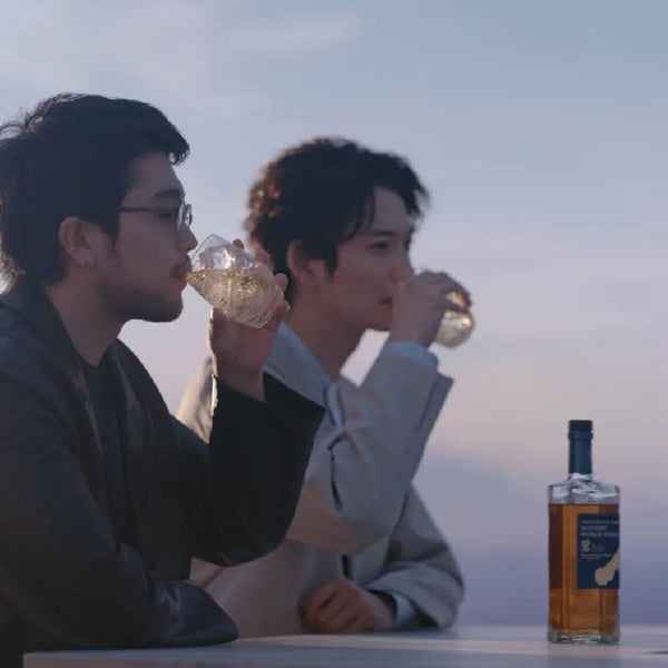 サントリーワールドウイスキー 碧ブルー ジャパニーズウイスキー 700ml