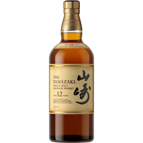 サントリー シングルモルトウイスキー 山崎12年 700ml