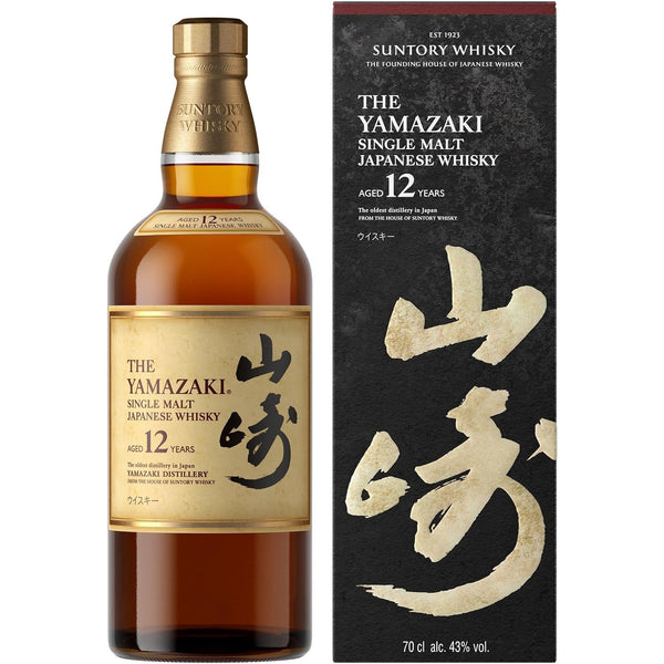 サントリー シングルモルトウイスキー 山崎12年 700ml