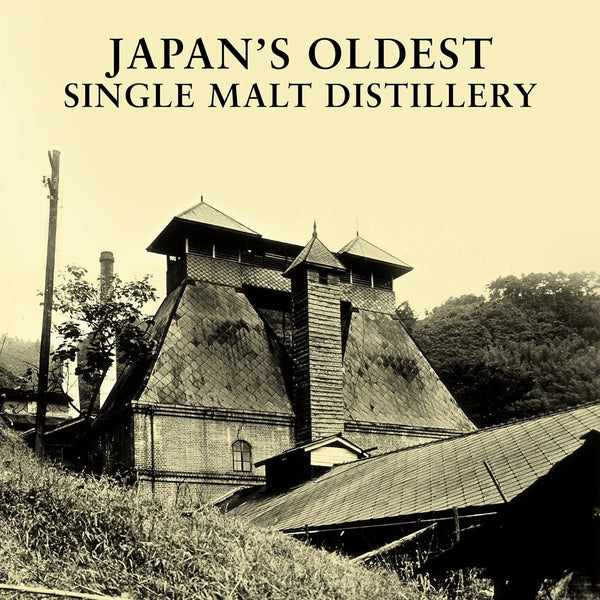 サントリー シングルモルトウイスキー 山崎12年 700ml