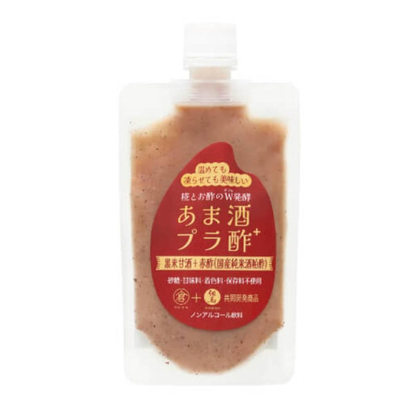 田島醸造 黒米甘酒 赤酢 ドリンクパウチ 150g