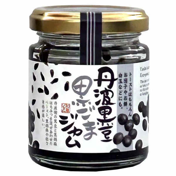 拓生 黒豆と焙煎黒胡麻ジャム 90g