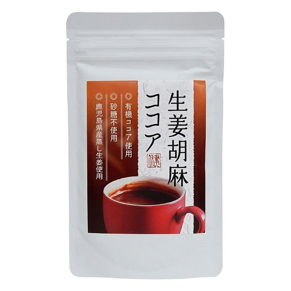 タクセイ オーガニックココア＆ジンジャー シュガーフリー ホットチョコレートミックス 75g
