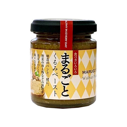 タクセイ ゴマ＆クルミ スプレッド 栄養たっぷり トースト用ジャム 100g