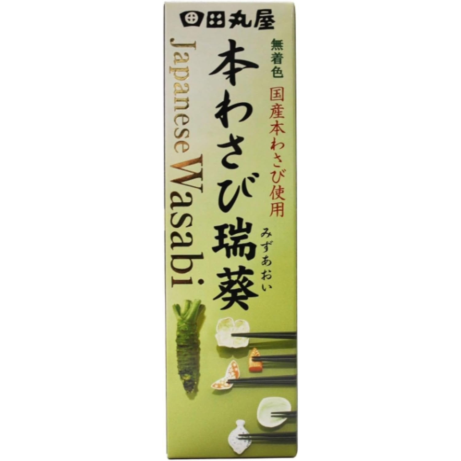 田丸屋 本わさび 本格国産わさびペースト 42g