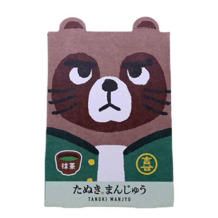 たぬきまんじゅう 日本の伝統的な一口サイズの抹茶ケーキ（3個入り）