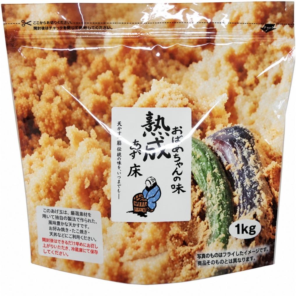 樽の味 ぬか床漬け用 1kg