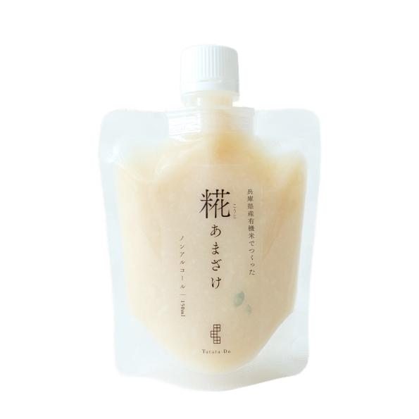 タタタ堂 オーガニック そのまま飲める甘酒 栄養米飲料 150g