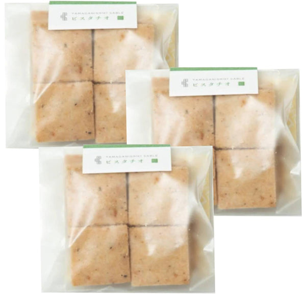 タタタド ピスタチオサブレ ヴィーガン グルテンフリークッキー（3個入り）