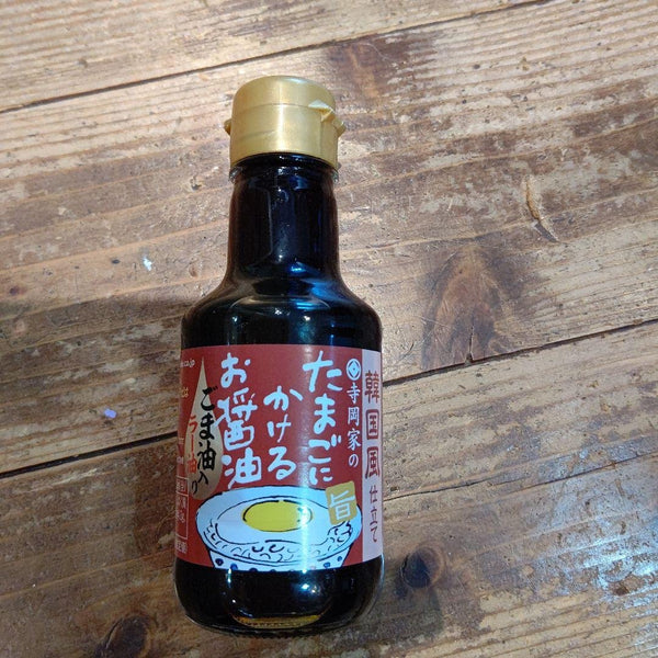 寺岡 韓国風 ピリ辛 卵料理用醤油 150ml