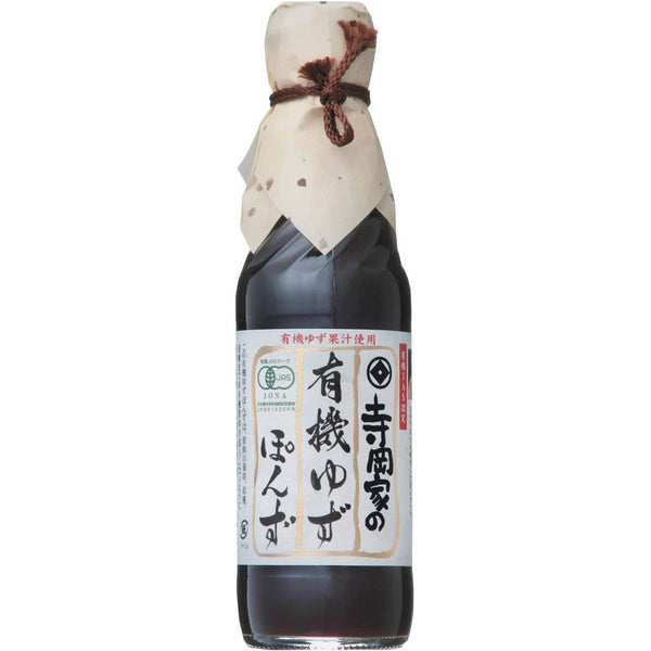 寺岡 オーガニック認証ゆずポン酢 250ml