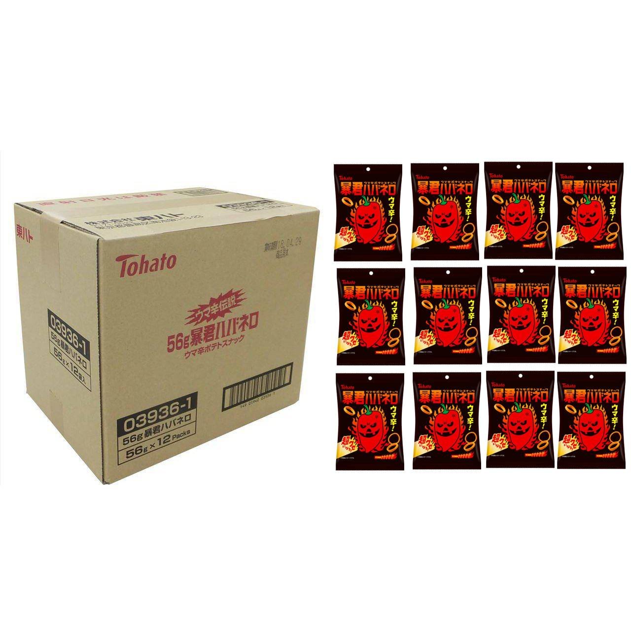 東ハト ボクン ハバネロ タイラント ハバネロリング (12個入りBOX)