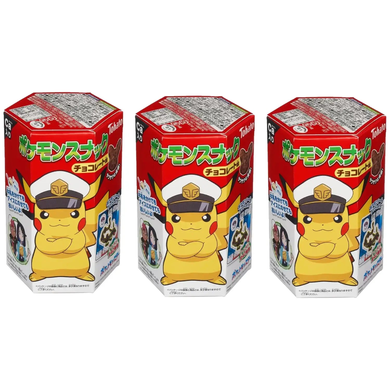 東ハト ピカチュウ型チョコレートコーンパフスナック + ポケモンステッカー 23g (3個パック)