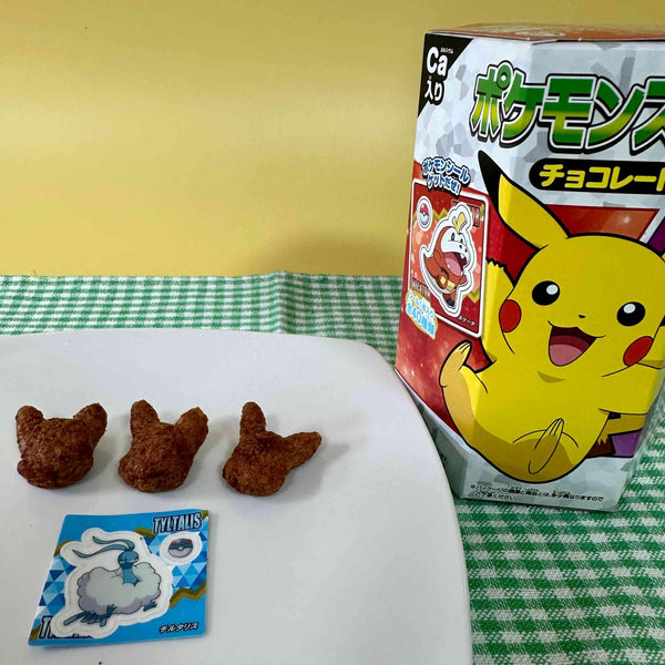 東ハト ピカチュウ型チョコレートコーンパフスナック + ポケモンステッカー 23g (3個パック)