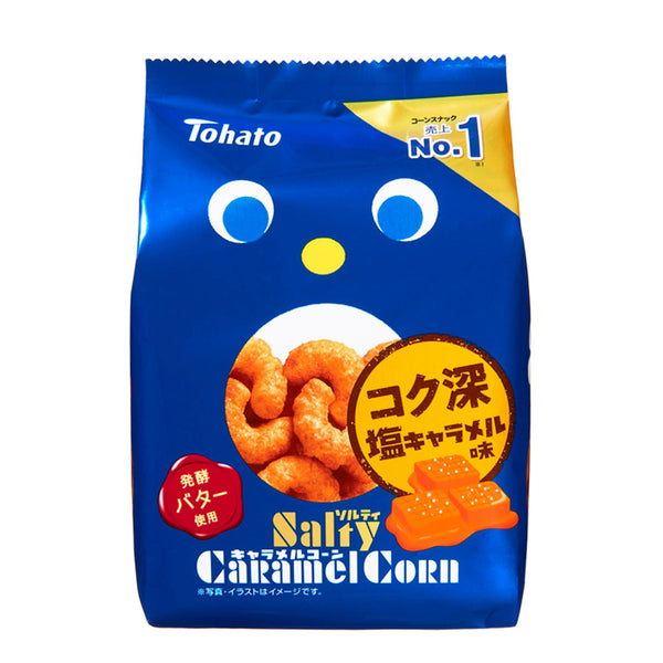 東ハト 塩キャラメルコーン 塩バターキャラメルコーンパフ 67g (3袋入り)