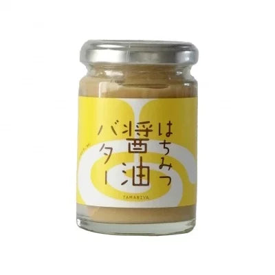 ヤマカワ ハニー醤油バター 甘塩うま味スプレッド 110g