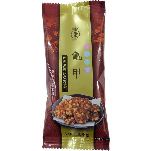 べっ甲黒糖揚げ豆せんべい 50g（6個入り）