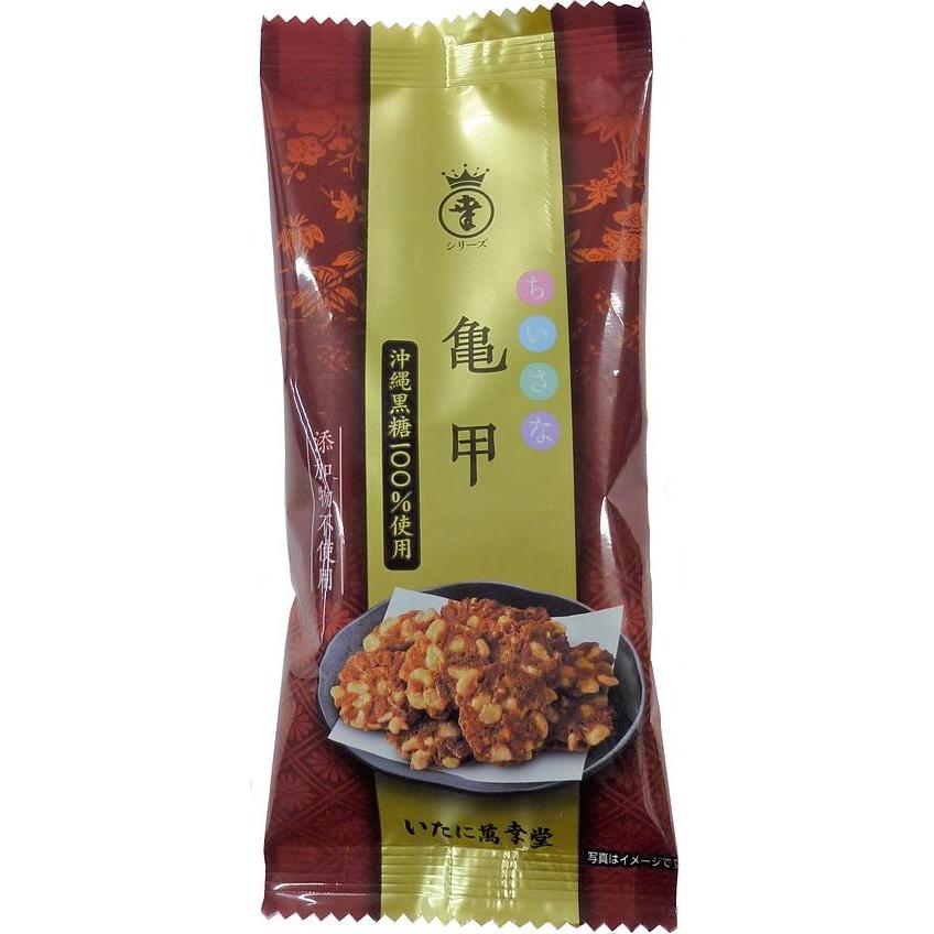 べっ甲黒糖揚げ豆せんべい 50g（6個入り）