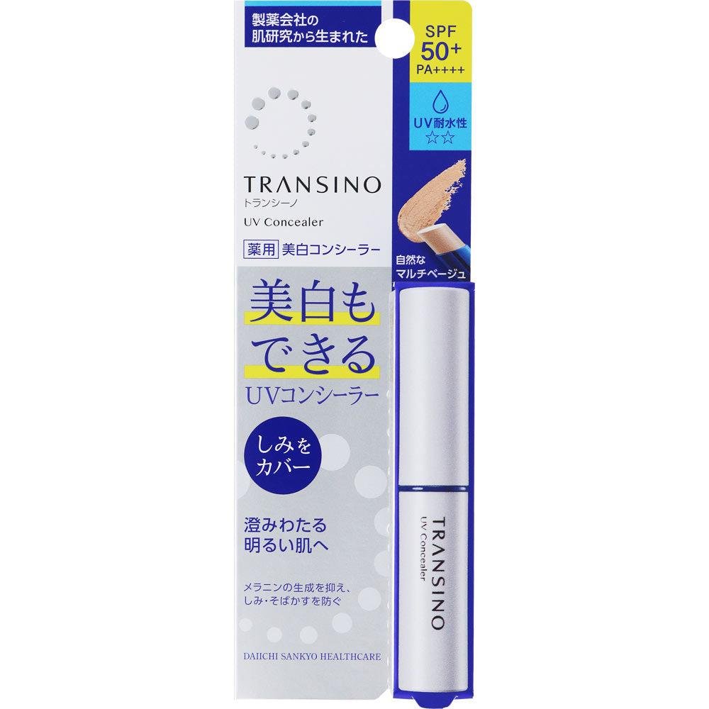 トランシーノ UVコンシーラー スキンライトニング ウォータープルーフコンシーラー SPF50+ PA++++ 2.5g