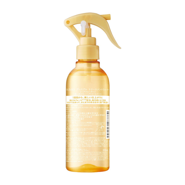 ツバキ プレミアムリペアヘアウォーター 洗い流さないヘアトリートメント 210ml