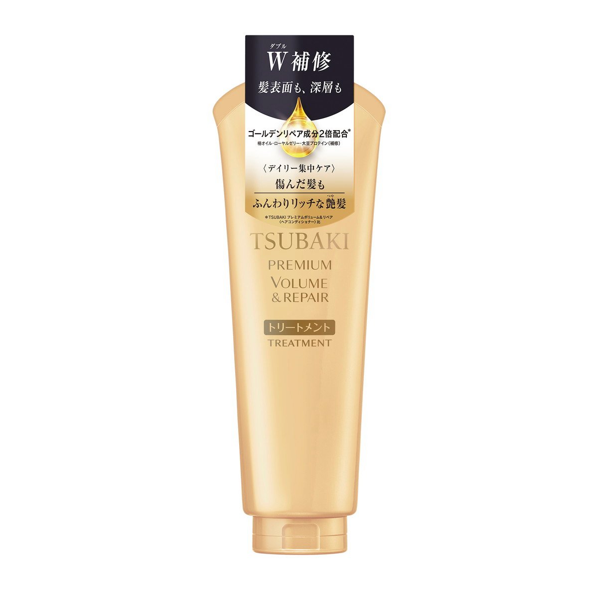 椿ヘアパック プレミアムボリューム＆リペア 椿ヘアパック 160g