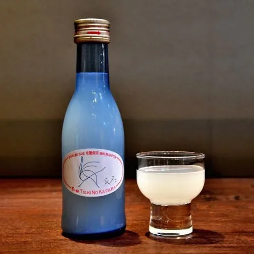 月の桂 手造りスパークリング清酒 びっくり漁天 180ml