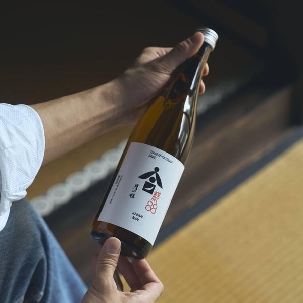 月の桂 岩井米 純米ビオ酒 芳醇米酒 720ml