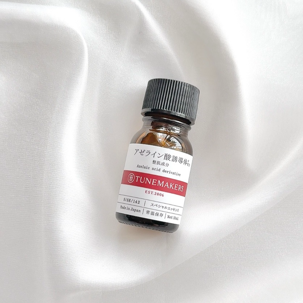 チューンメーカーズ アルファアルブチンエッセンス 10ml