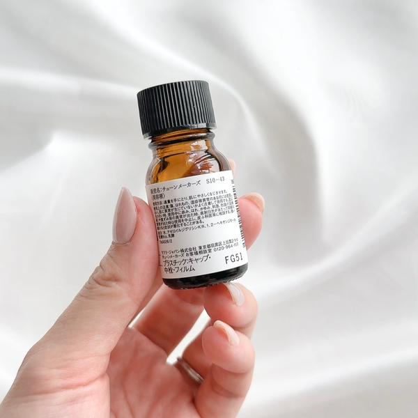 チューンメーカーズ アルファアルブチンエッセンス 10ml