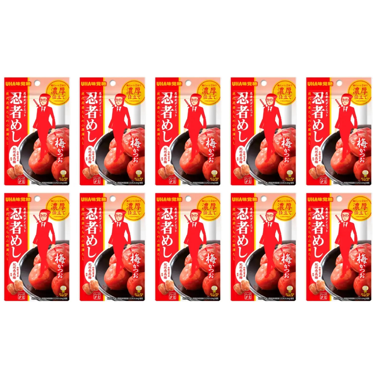 UHA味覚糖 忍者めし 梅かつお飴 20g×10袋
