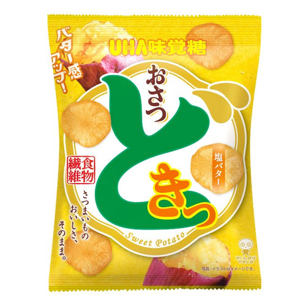 UHA味覚糖 おさつどき 塩バターさつまいもチップス 65g(3個入)