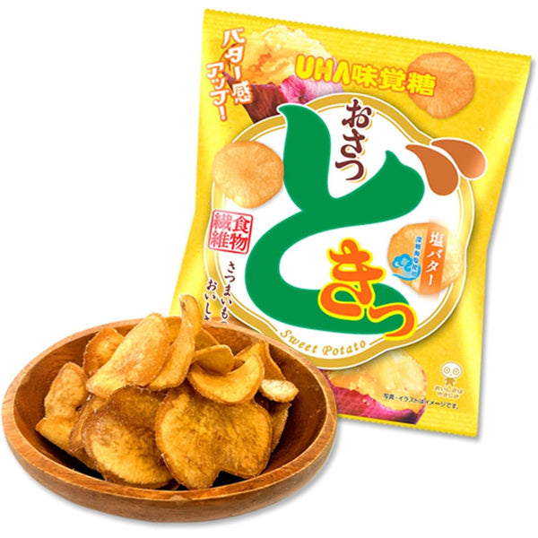 UHA味覚糖 おさつどき 塩バターさつまいもチップス 65g(3個入)