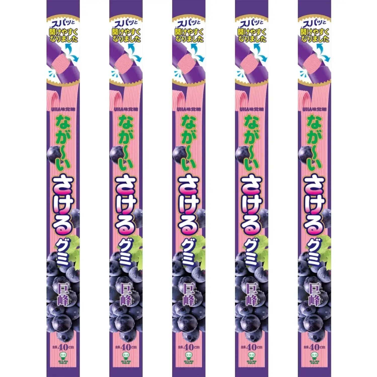 UHA味覚糖 さける ロング40cmぶどうグミ 32g(5個入)