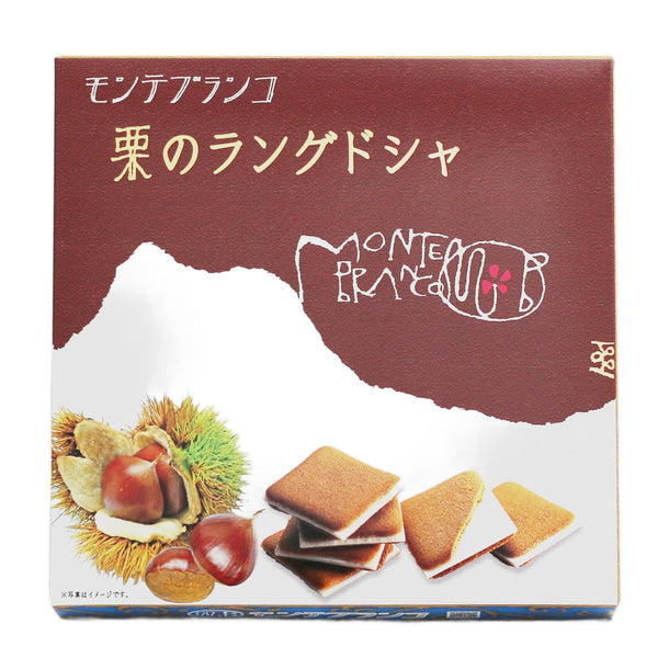 ウジエン ラングドシャ ホワイトチョコレート 栗サンドイッチクッキー 12 個入り