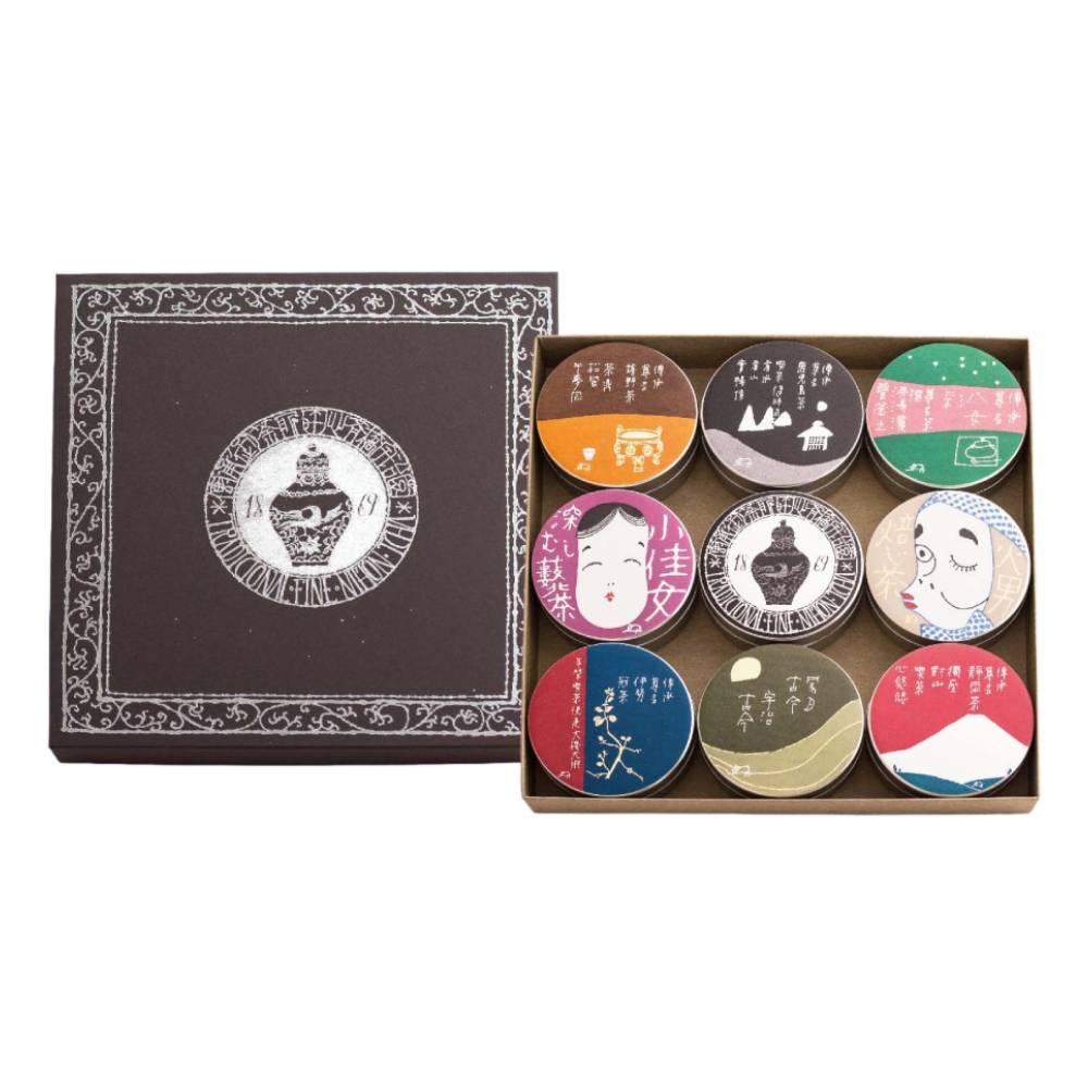 宇治園 プレミアム日本茶セレクションギフトセット（9缶入り）