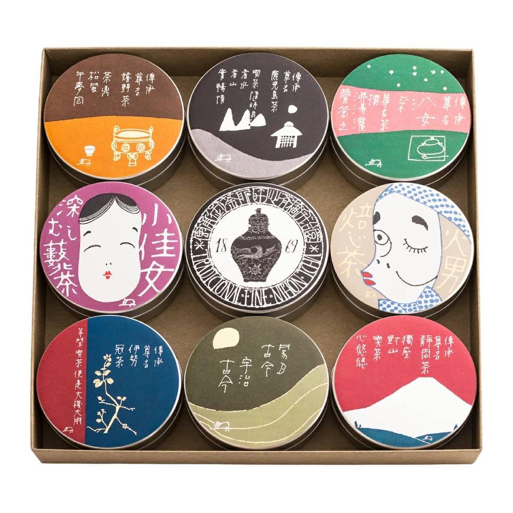 宇治園 プレミアム日本茶セレクションギフトセット（9缶入り）