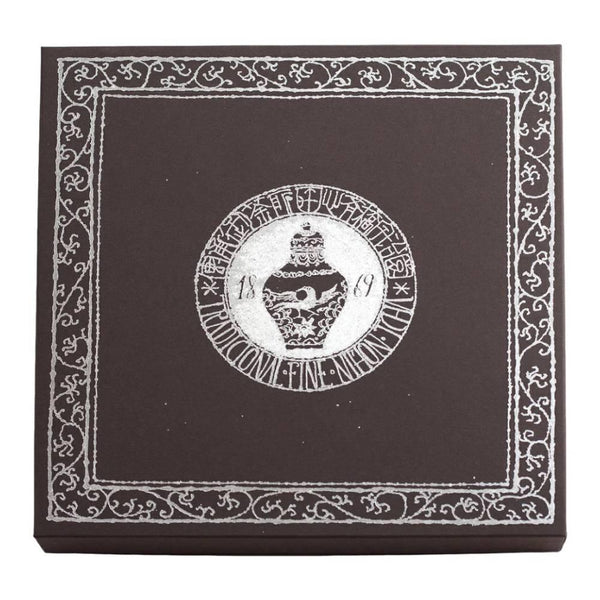 宇治園 プレミアム日本茶セレクションギフトセット（9缶入り）