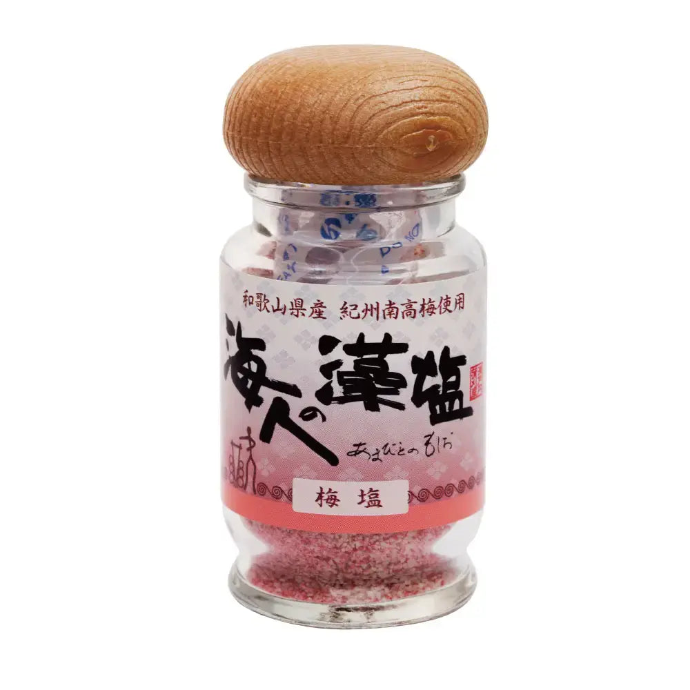 梅味付塩 天然漬け梅海塩 35g