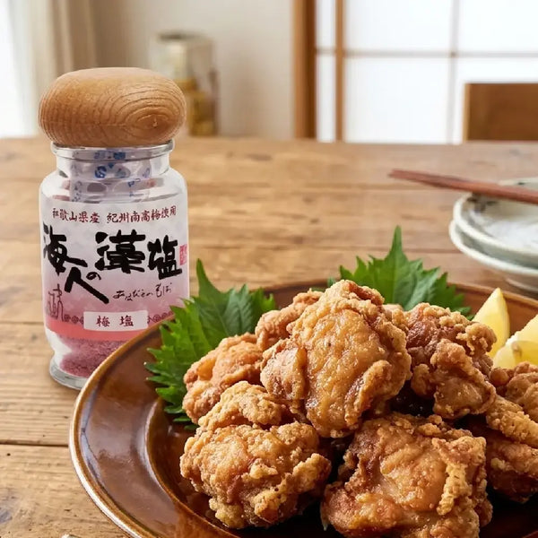 梅味付塩 天然漬け梅海塩 35g