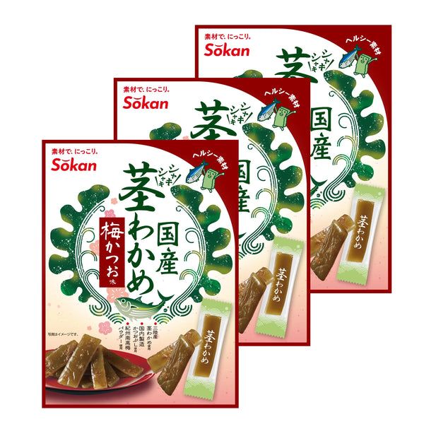爽快梅と鰹節風味わかめの茎入り海藻スナック 63g（3個パック）