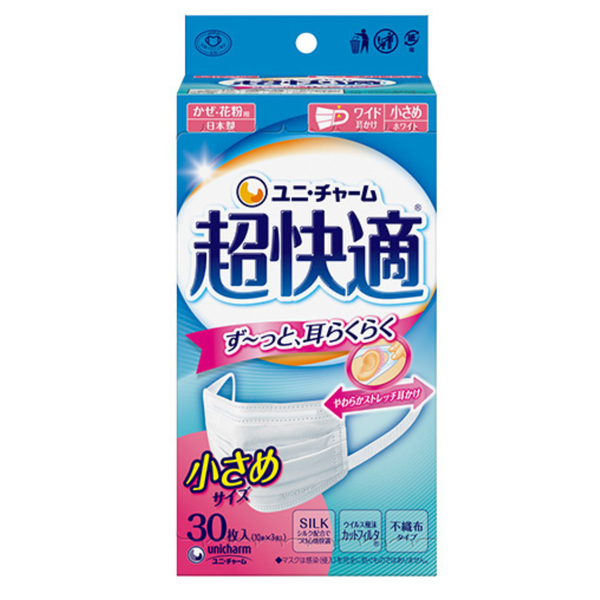 ユニチャーム 超快適フェイスマスク 小さめサイズ 30枚入り