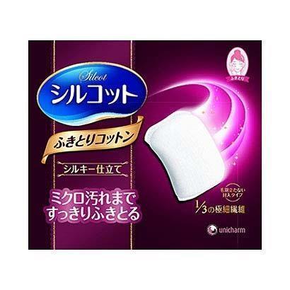 ユニチャーム シルコット シルキータッチ ふきとりコットン 32枚