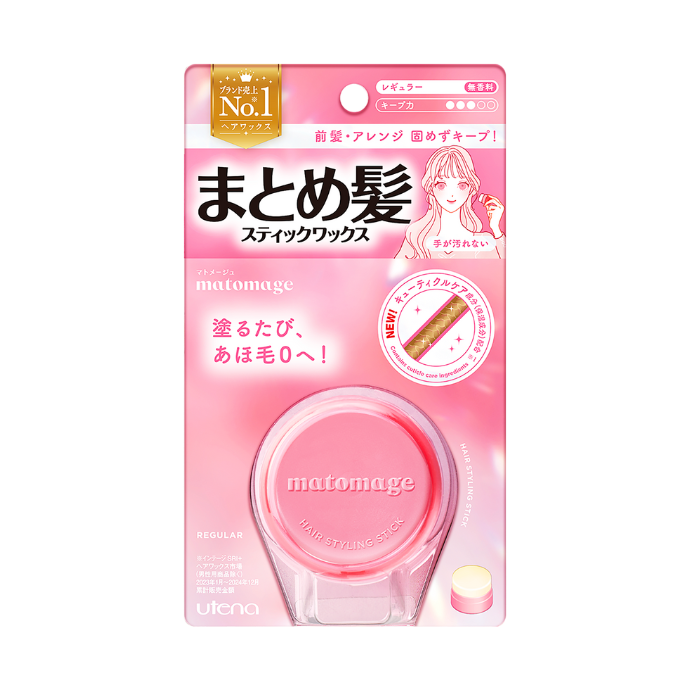 ウテナ マトメージ ヘアスタイリングスティックワックス レギュラー 13g