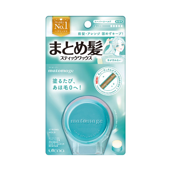 ウテナ マトメージ ヘアスタイリングスティックワックス ストロングホールド 13g