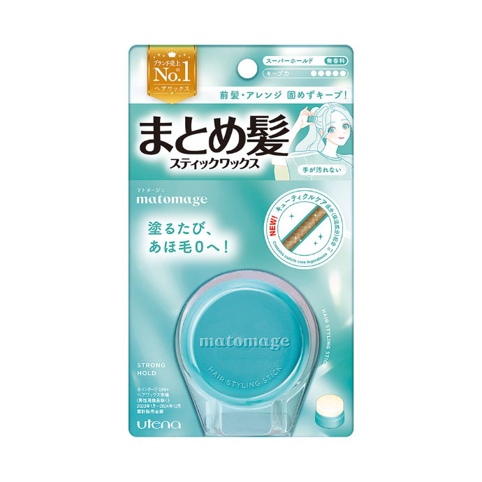 ウテナ マトメージ ヘアスタイリングスティックワックス ストロングホールド 13g