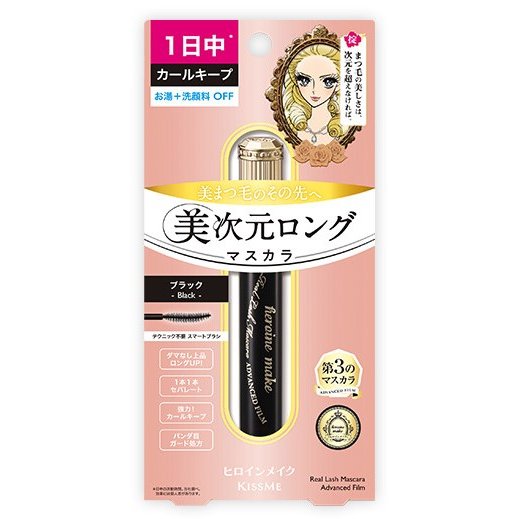 ヒロインメイク リアルラッシュマスカラ ナチュラル＆カール アドバンスフィルム ブラック 6g