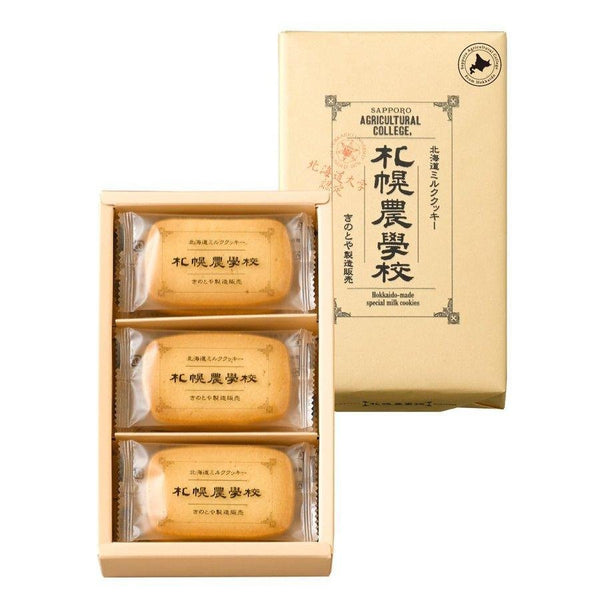 札幌農学校 北海道ミルクビスケット