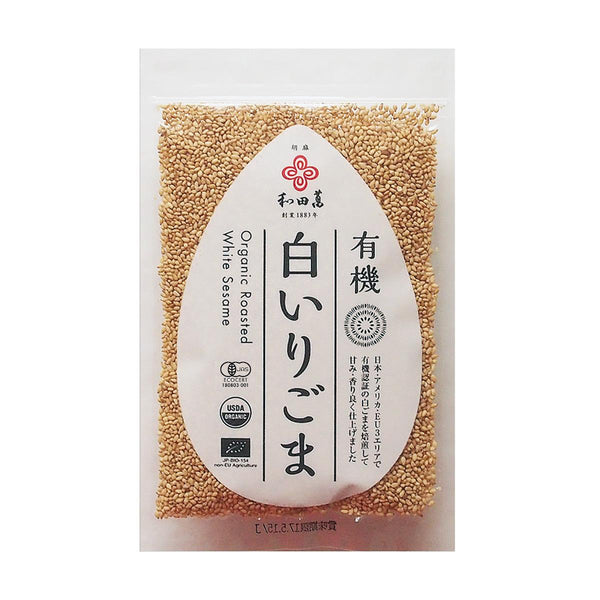 ワダマン オーガニック認証焙煎白ごま 50g