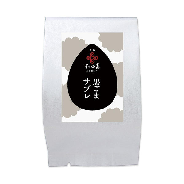 満天ようかん 黒ごま黒糖ゼリー 和菓子 140g