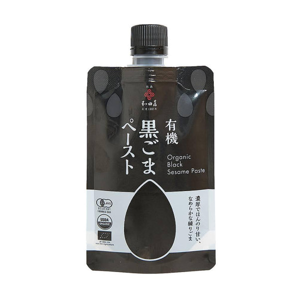 ワダマン 有機黒ごまペースト ドレッシング、スプレッド、ディップ用 80g